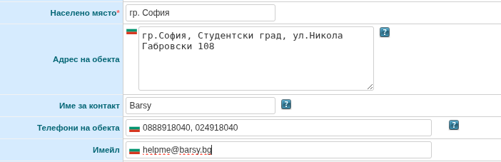 ../../../../../_images/17.png