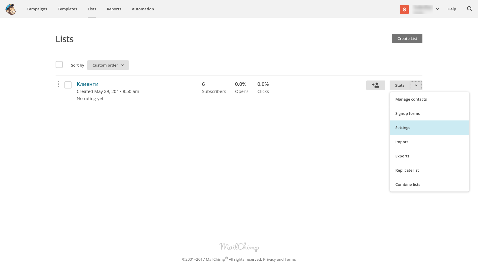 ../_images/1_mailchimp_api_list_id.png