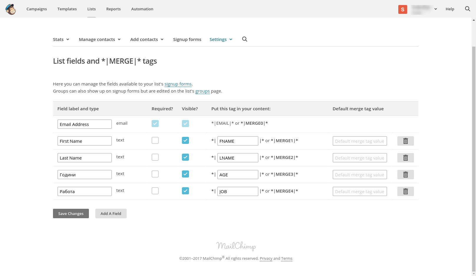 ../_images/4_mailchimp_merge_fields.png