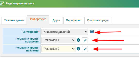 ../../../../../_images/cdx5.png