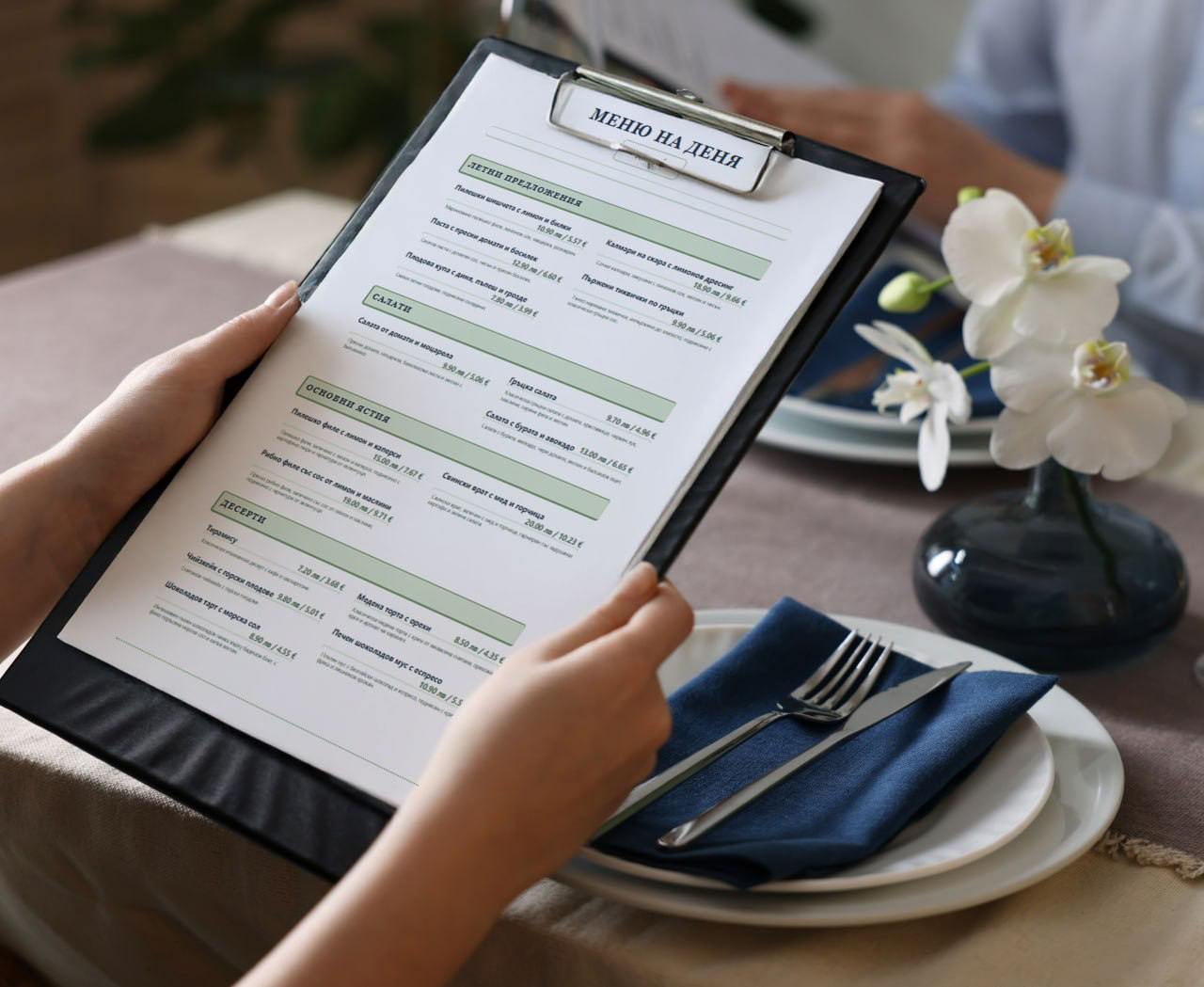 ../../_images/menu_print.png