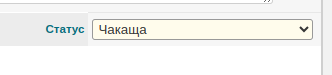 ../../../_images/reservations5.png